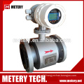 Low price electromagnetic dirty water flowmeter